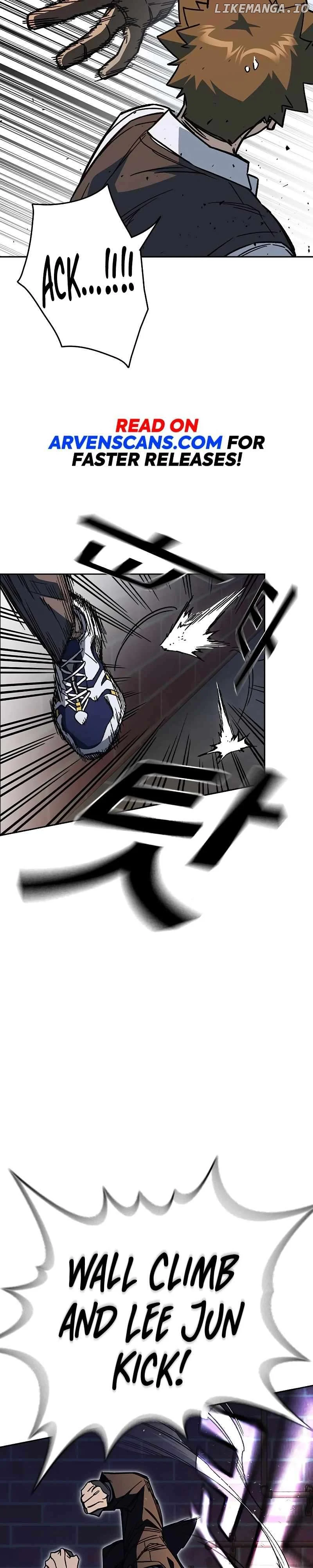 Study Group Chapter 253 - Page 12