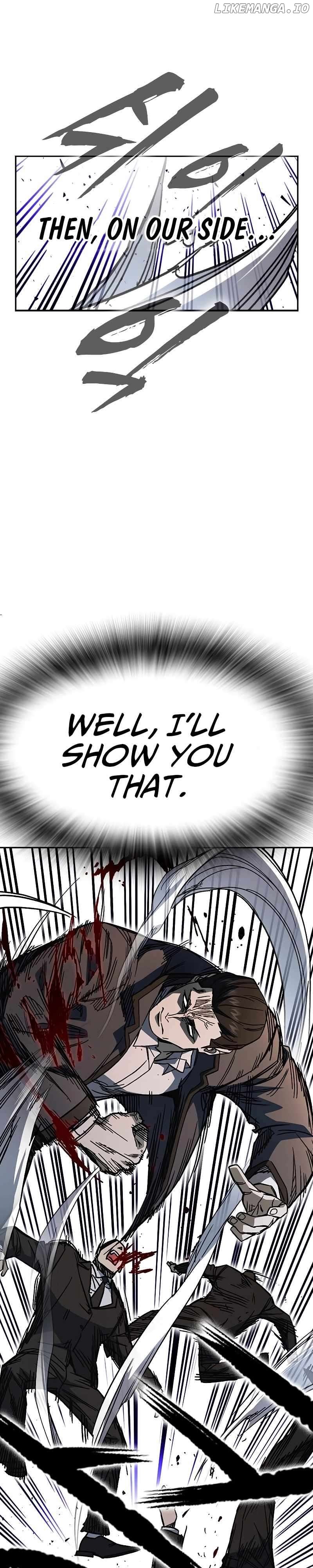 Study Group Chapter 253 - Page 16