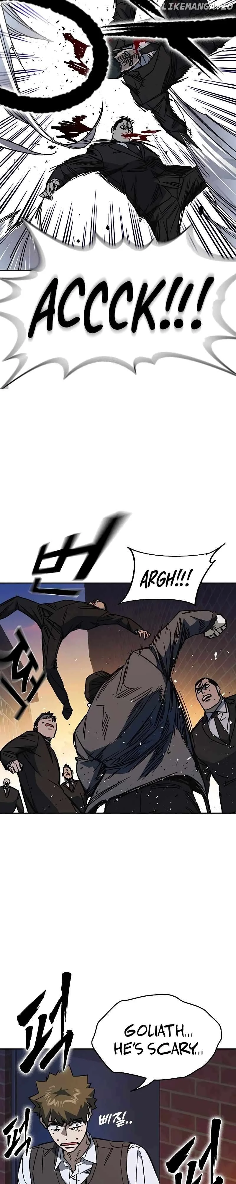 Study Group Chapter 253 - Page 17