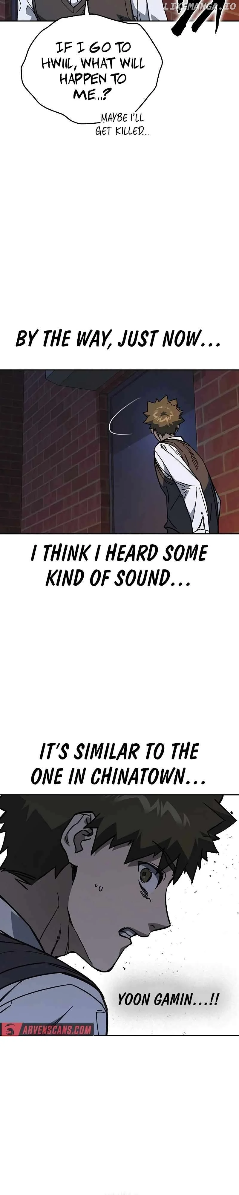 Study Group Chapter 253 - Page 18