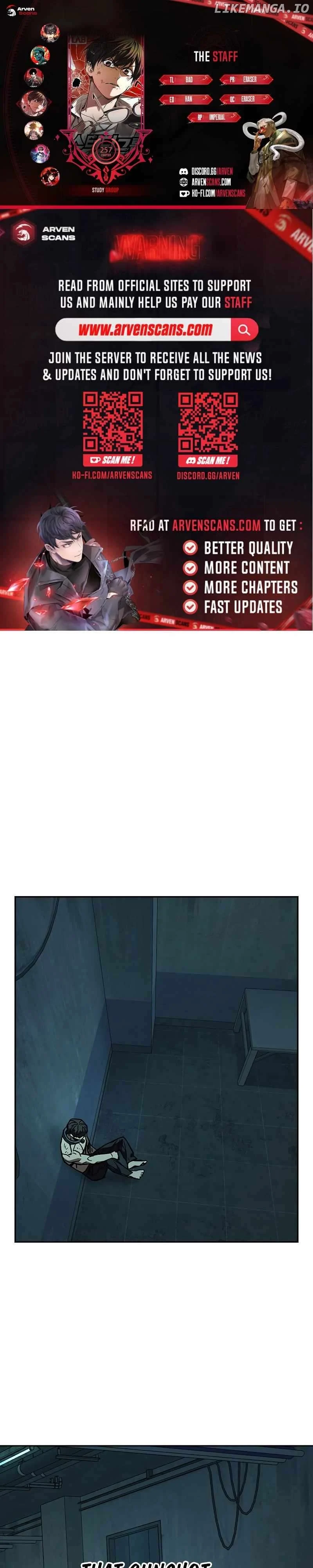 Study Group Chapter 253 - Page 2