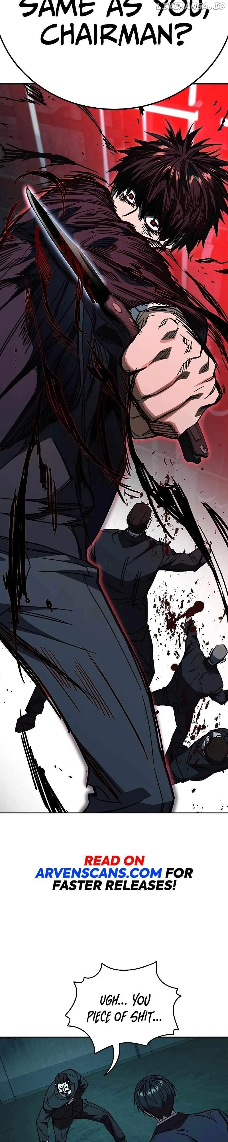 Study Group Chapter 253 - Page 33