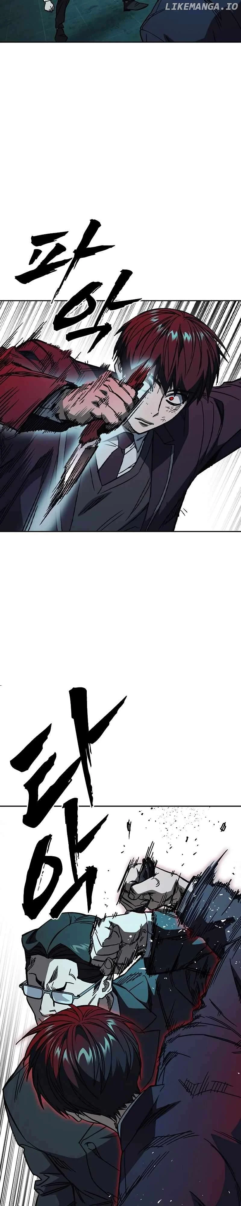 Study Group Chapter 253 - Page 34