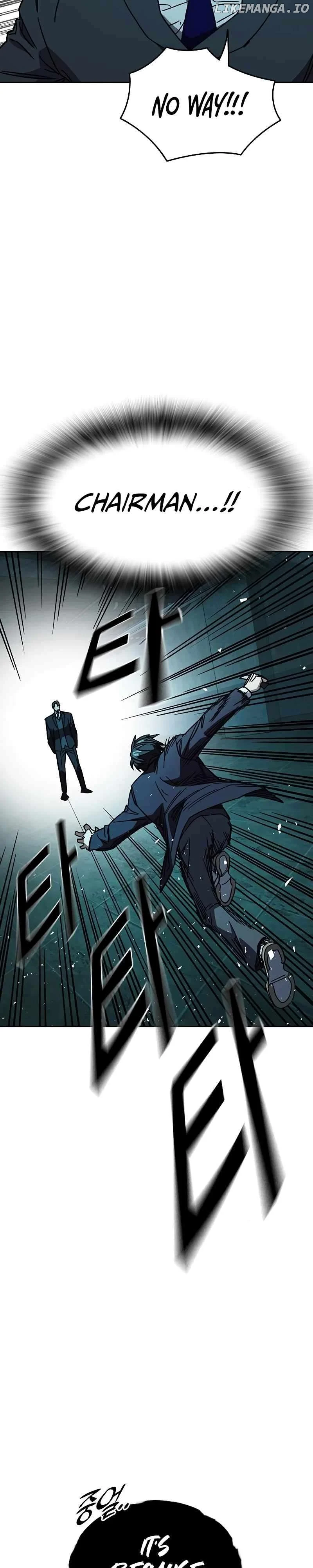 Study Group Chapter 253 - Page 37