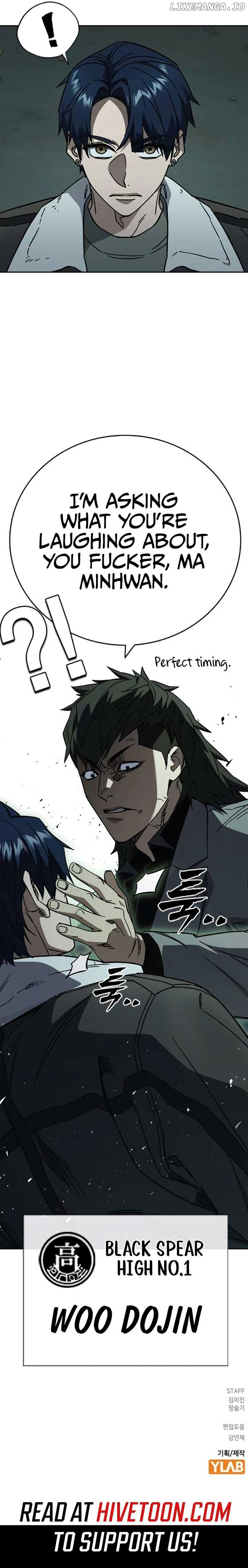 Study Group Chapter 257 - Page 12