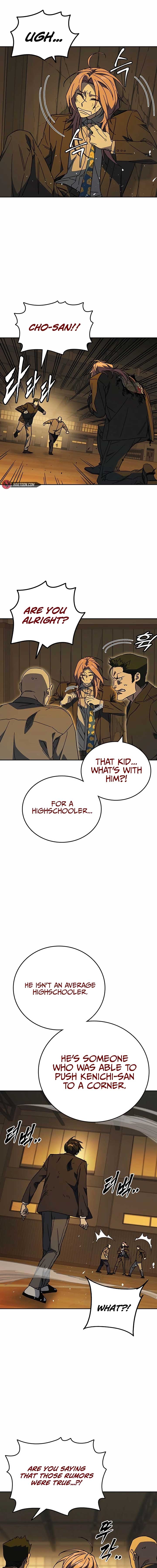 Study Group Chapter 271 - Page 4