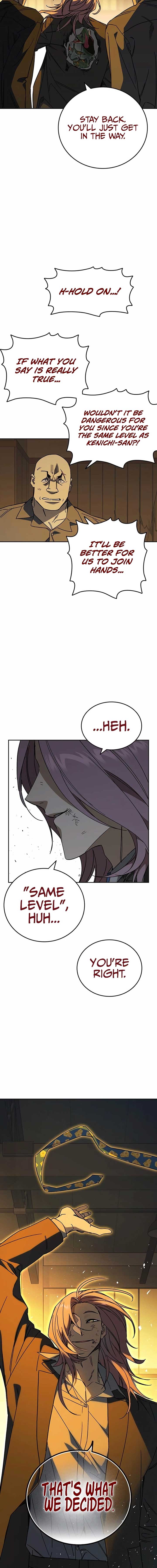 Study Group Chapter 271 - Page 5