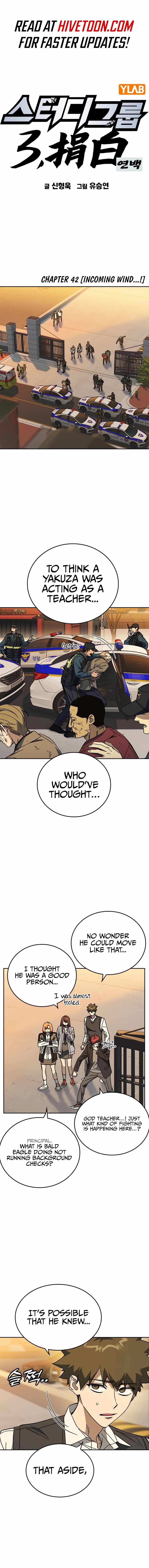 Study Group Chapter 276 - Page 1