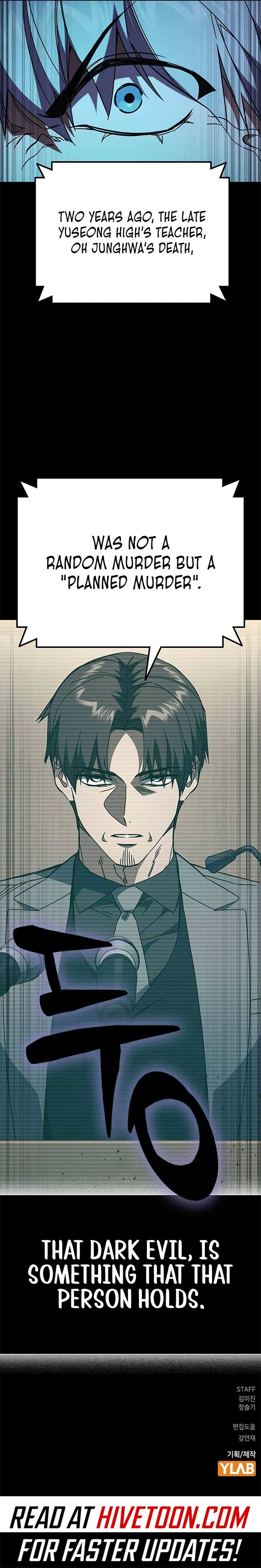 Study Group Chapter 277 - Page 14