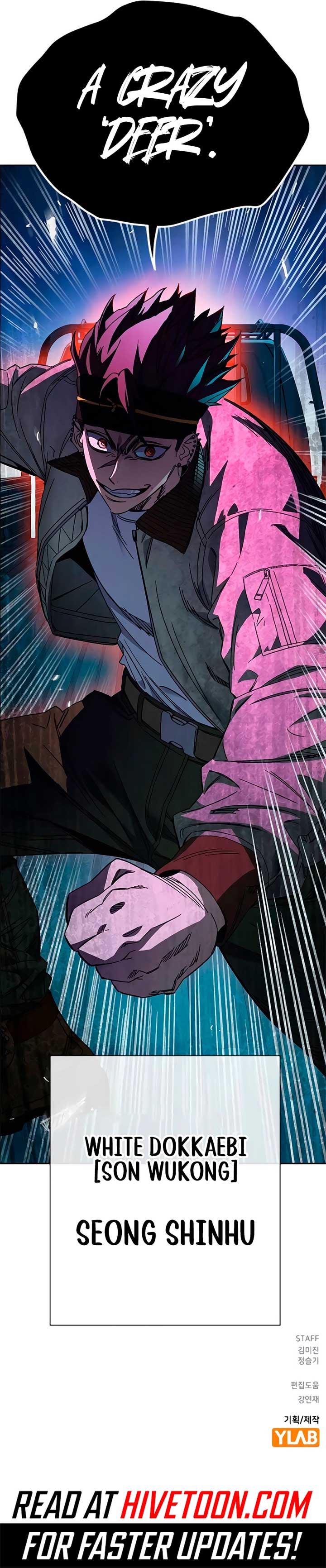 Study Group Chapter 281 - Page 14