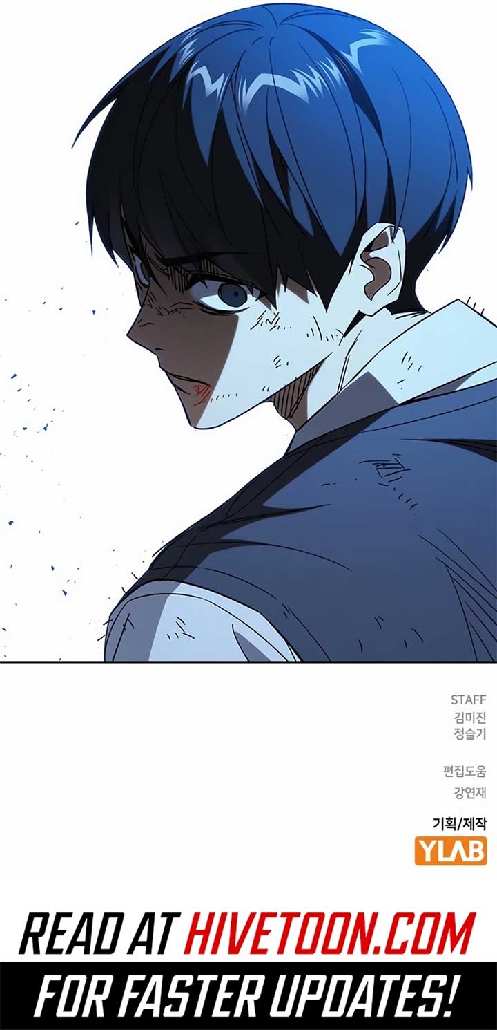 Study Group Chapter 285 - Page 14