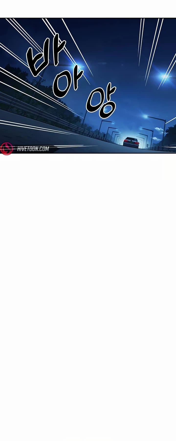 Study Group Chapter 290 - Page 14