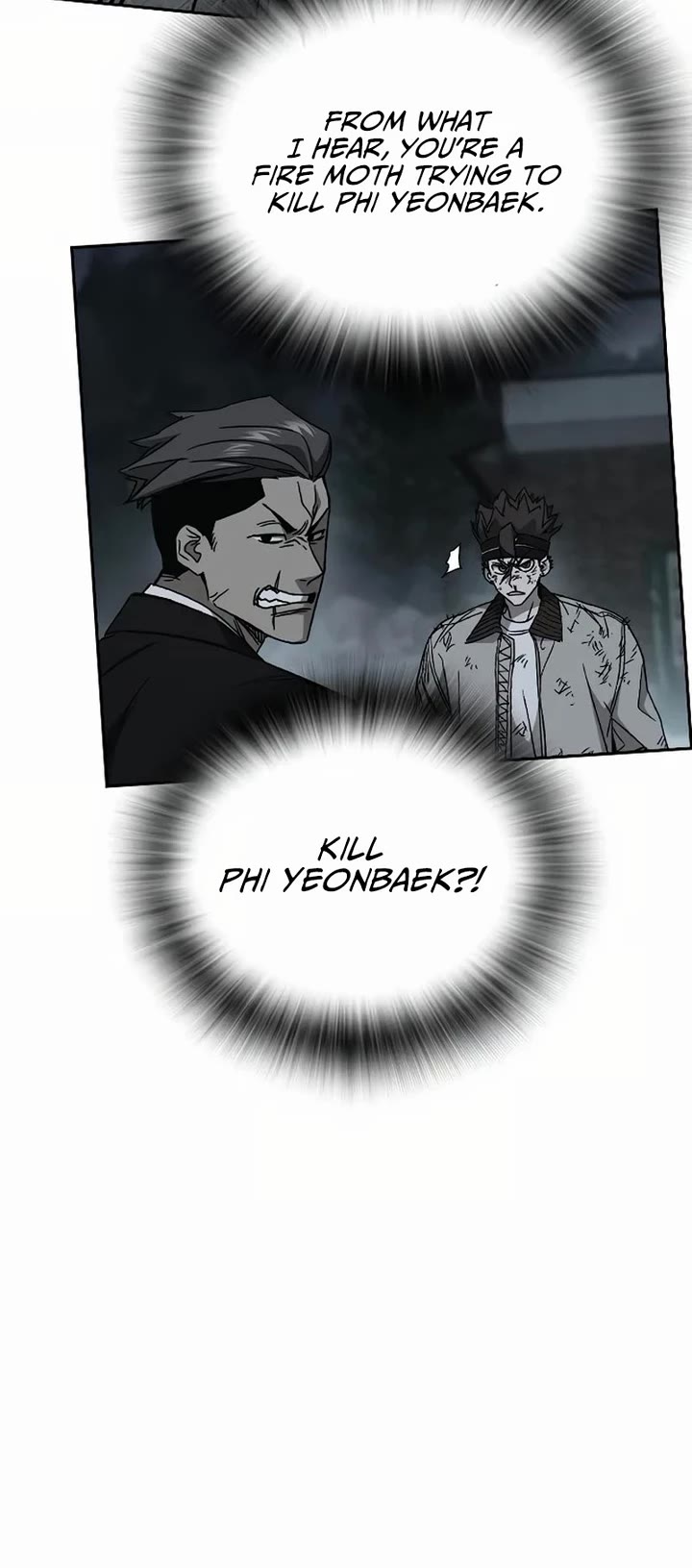 Study Group Chapter 290 - Page 19