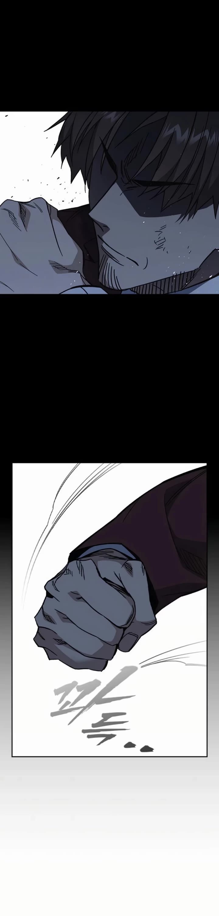 Study Group Chapter 292 - Page 16