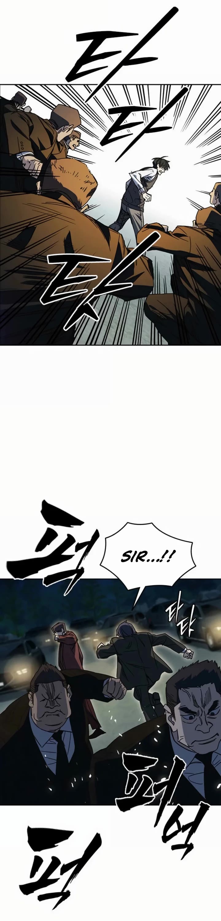 Study Group Chapter 292 - Page 21