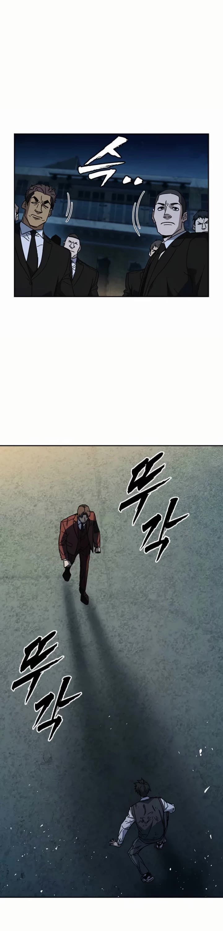 Study Group Chapter 292 - Page 45