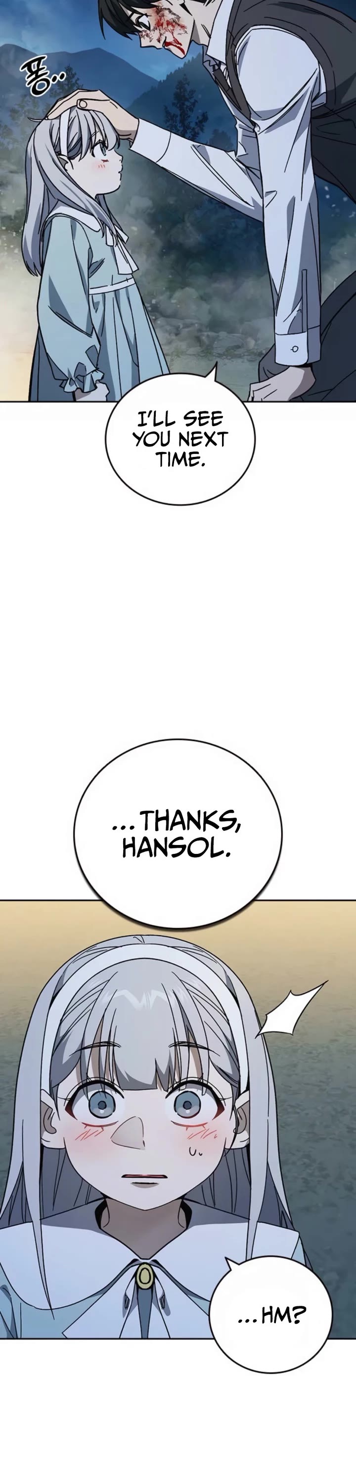 Study Group Chapter 293 - Page 32