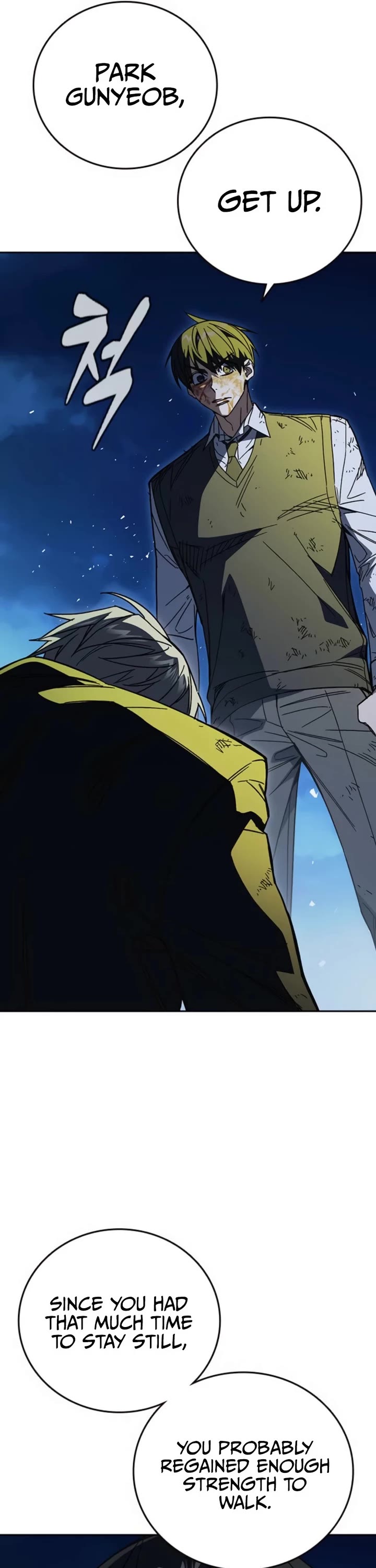 Study Group Chapter 293 - Page 34