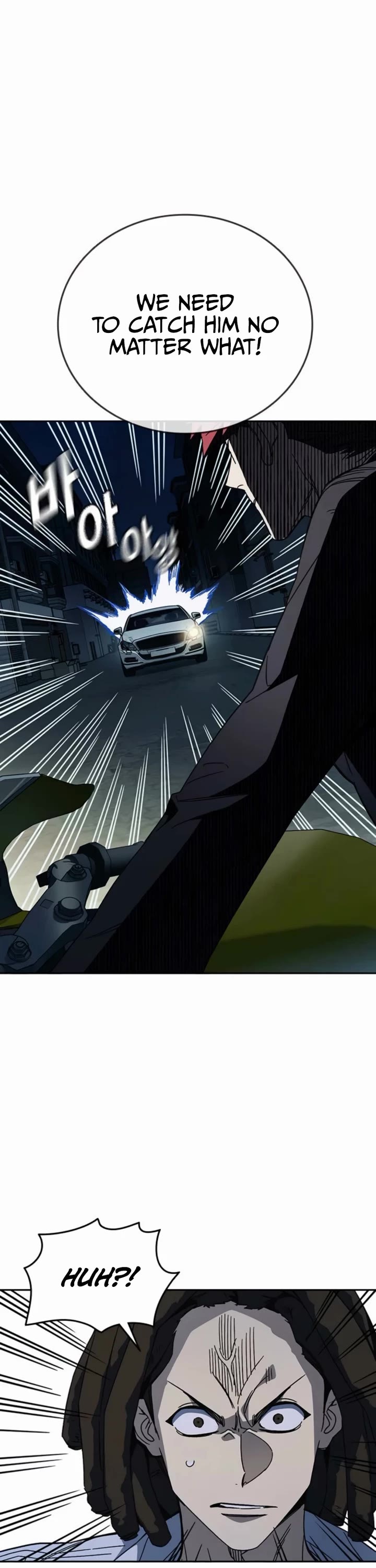 Study Group Chapter 293 - Page 45