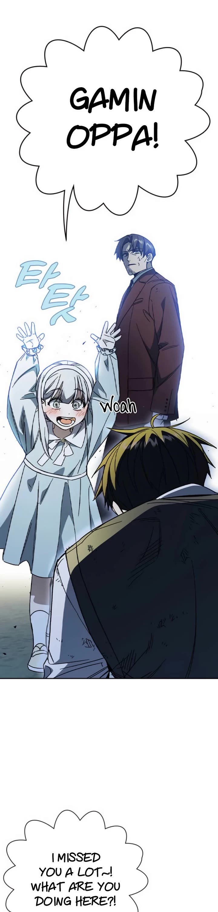 Study Group Chapter 293 - Page 6