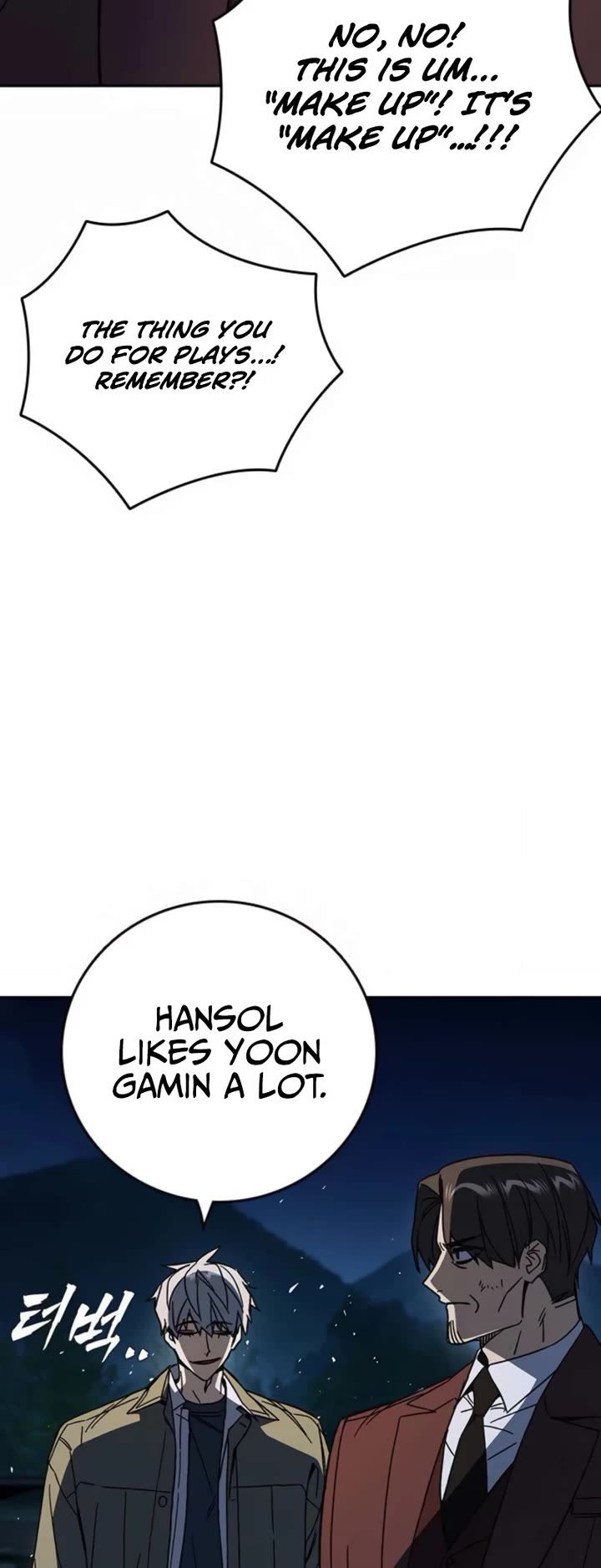 Study Group Chapter 293 - Page 8