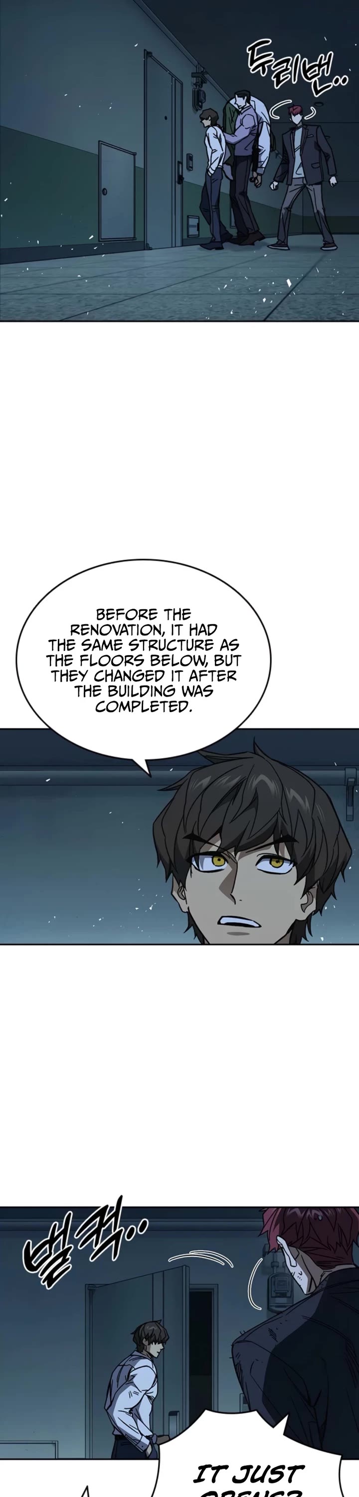 Study Group Chapter 297 - Page 26