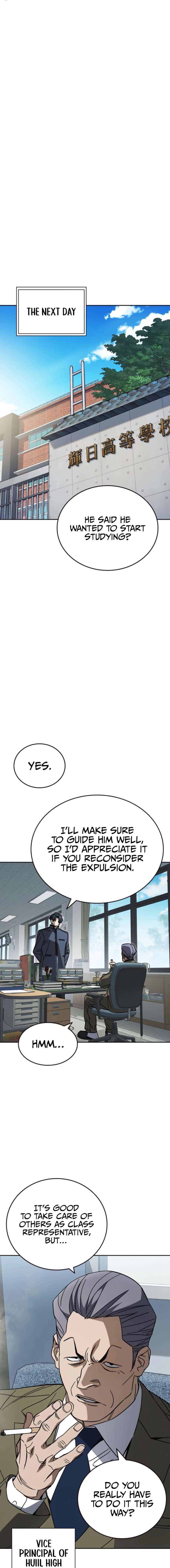 Study Group Chapter 303 - Page 14