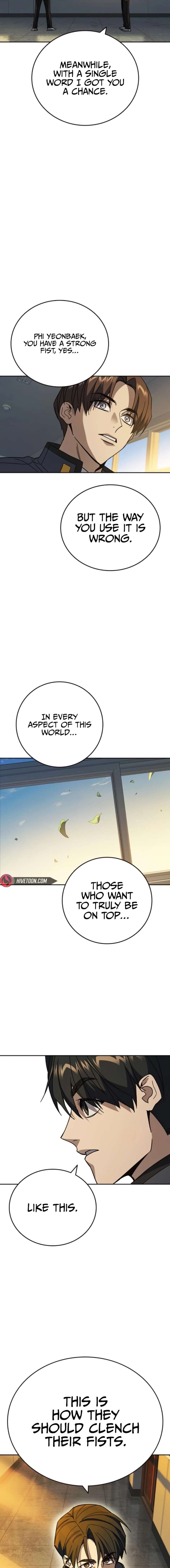 Study Group Chapter 303 - Page 20