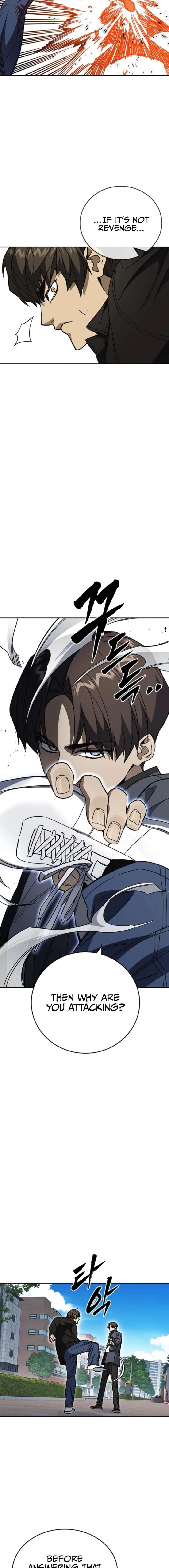 Study Group Chapter 305 - Page 6