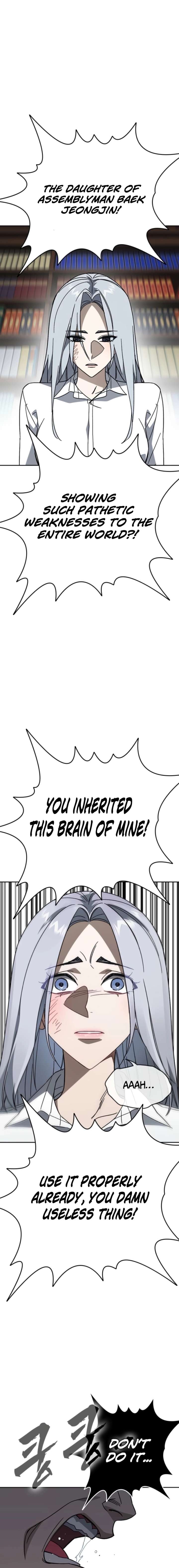 Study Group Chapter 306 - Page 21