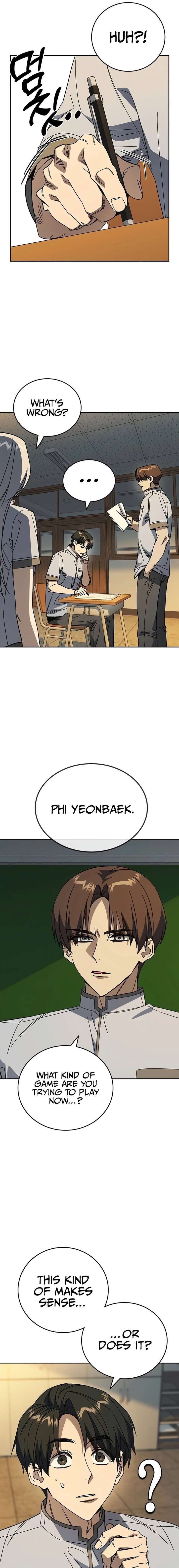 Study Group Chapter 310 - Page 22