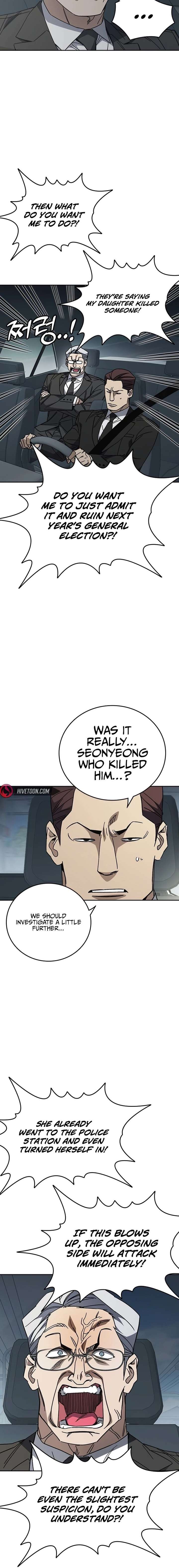 Study Group Chapter 310 - Page 9