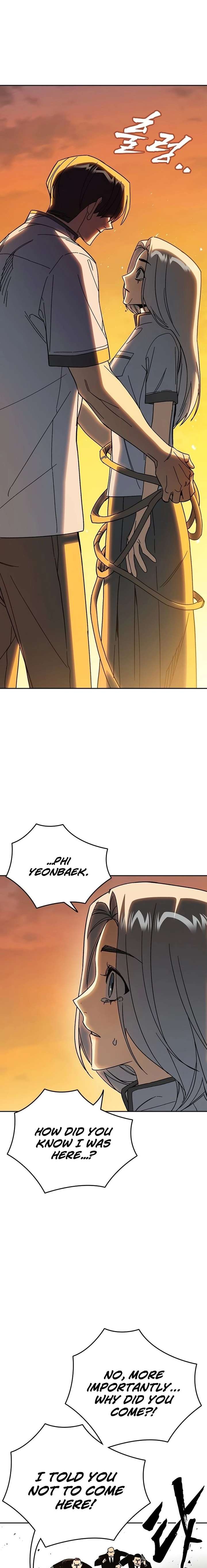 Study Group Chapter 311 - Page 18