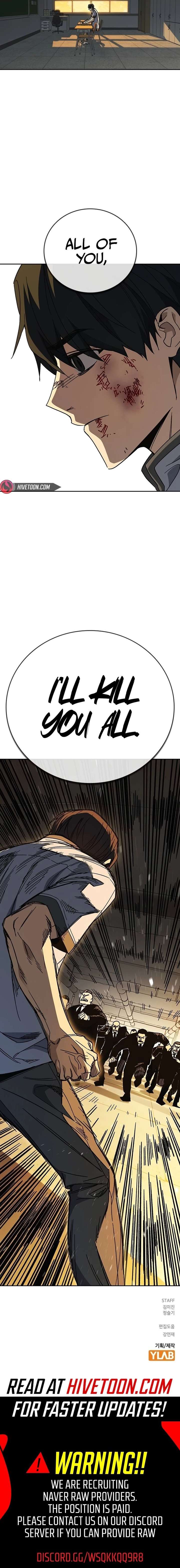 Study Group Chapter 311 - Page 25