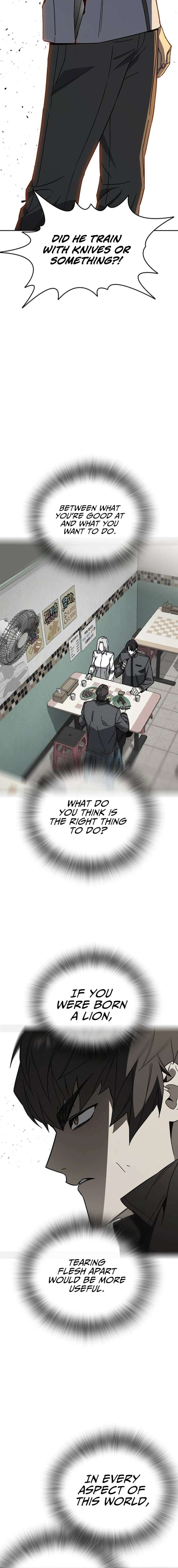 Study Group Chapter 312 - Page 16