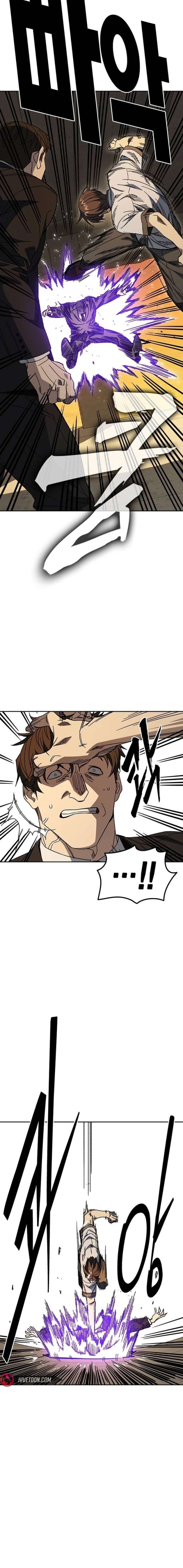 Study Group Chapter 312 - Page 4