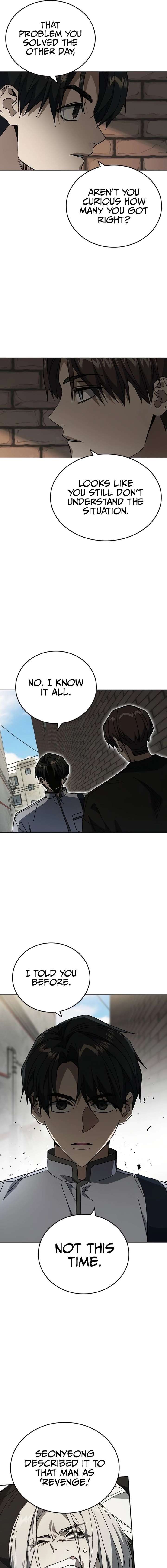 Study Group Chapter 313 - Page 14