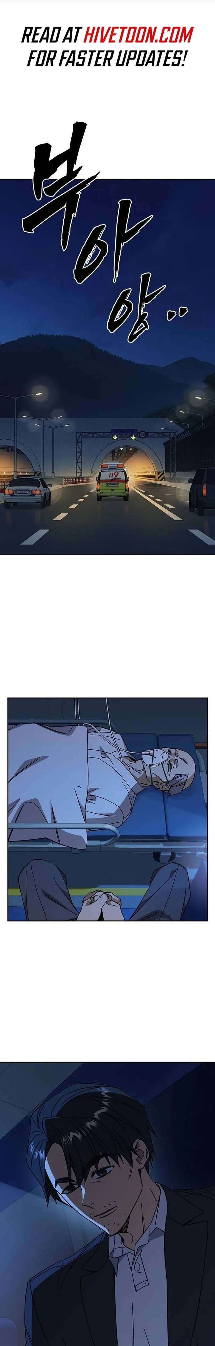 Study Group Chapter 314 - Page 2