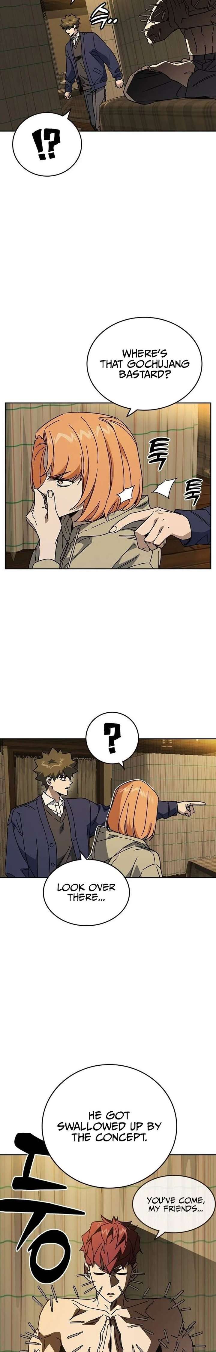 Study Group Chapter 314 - Page 6