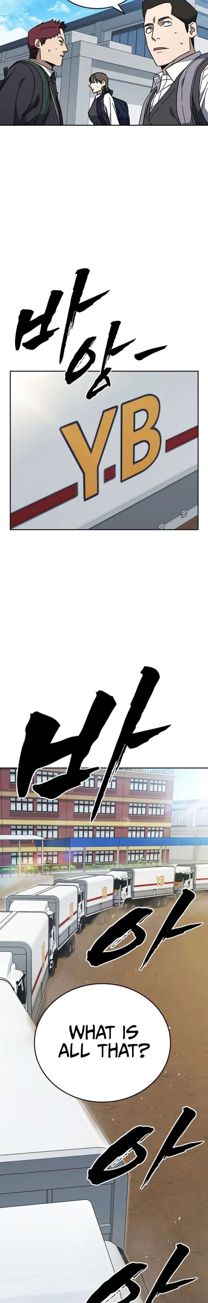 Study Group Chapter 315 - Page 18