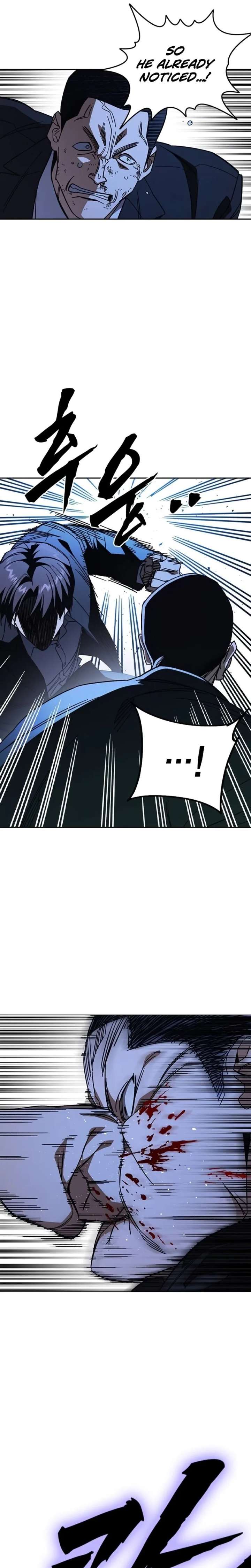 Study Group Chapter 315 - Page 8