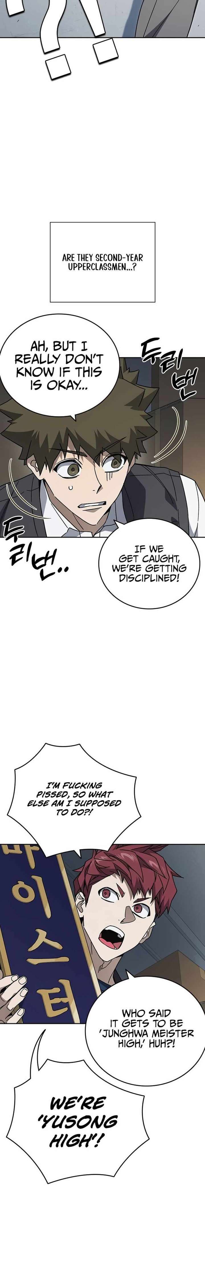 Study Group Chapter 316 - Page 21