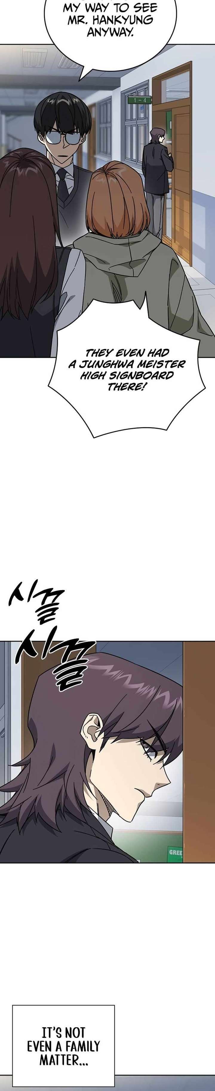 Study Group Chapter 316 - Page 7