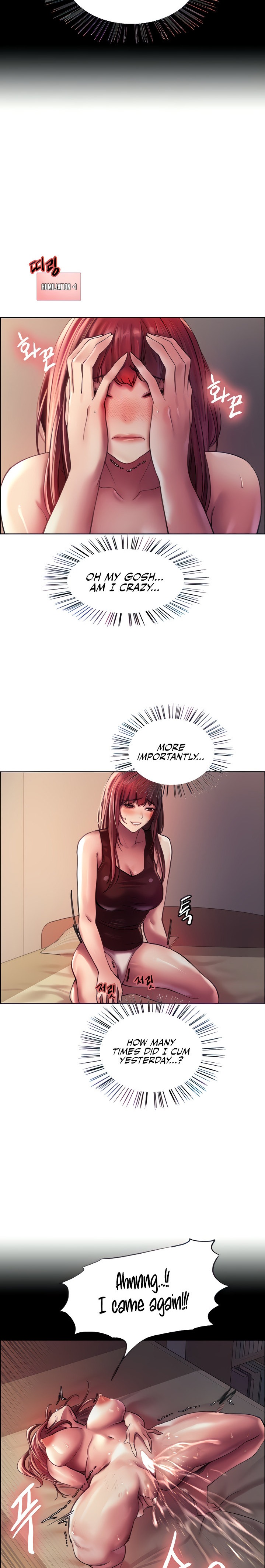 Sex Stopwatch Chapter 21 - Page 8
