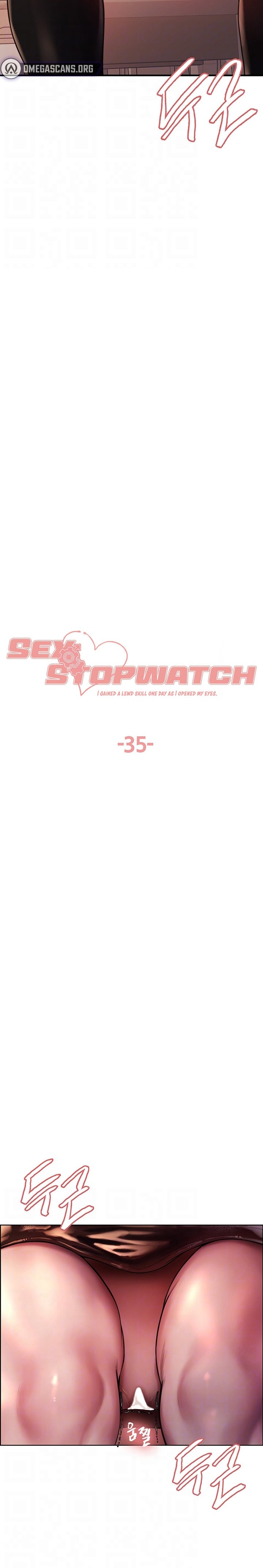Sex Stopwatch Chapter 35 - Page 3