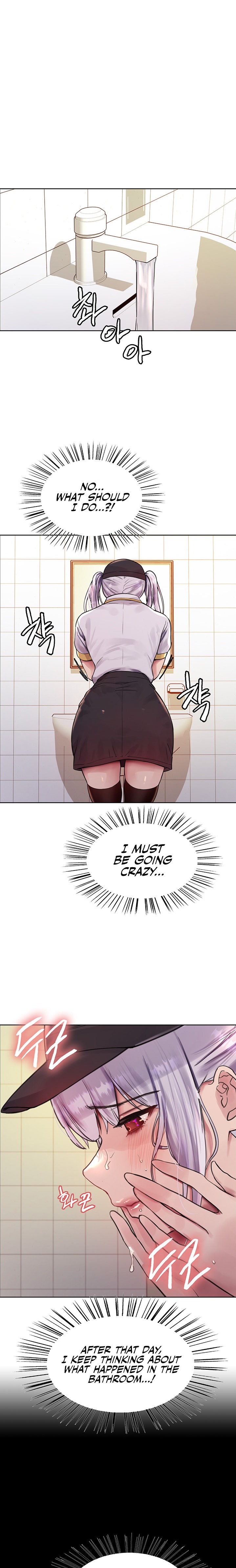 Sex Stopwatch Chapter 48 - Page 13