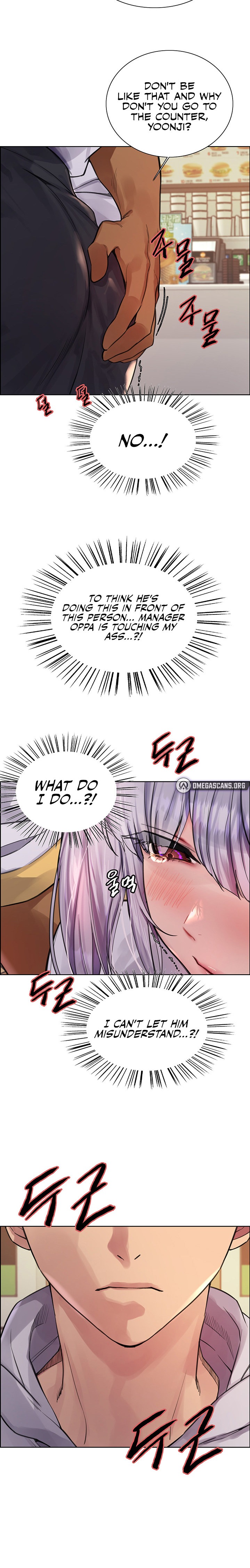 Sex Stopwatch Chapter 49 - Page 15