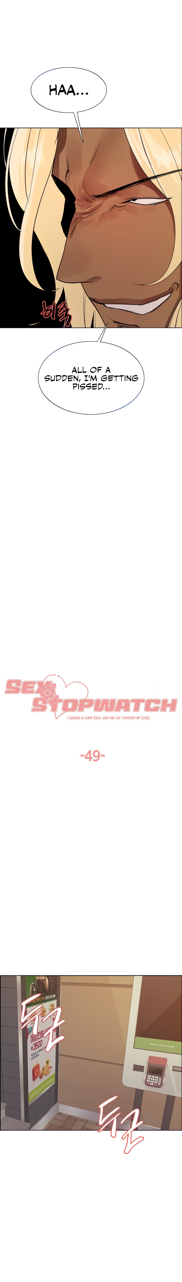 Sex Stopwatch Chapter 49 - Page 3