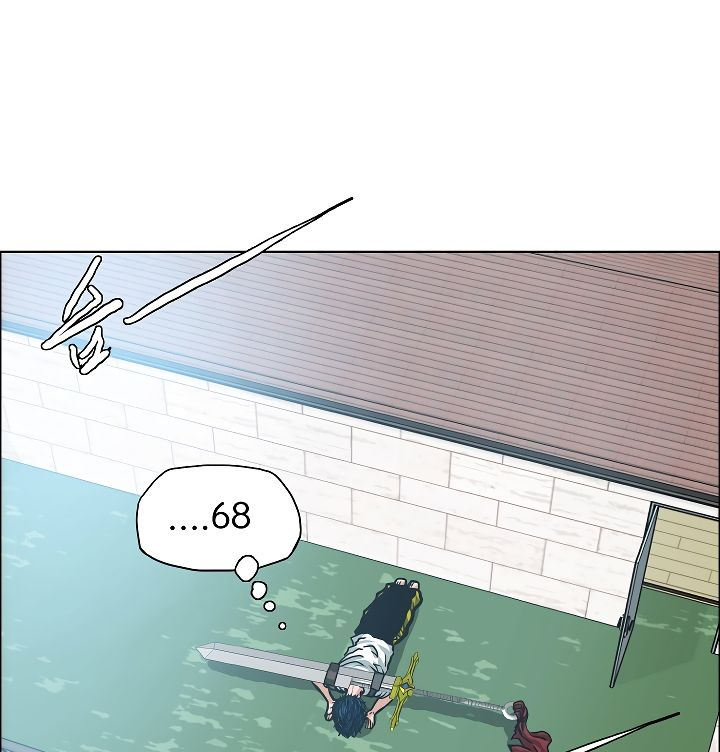 Rooftop Sword Master Chapter 10 - Page 54