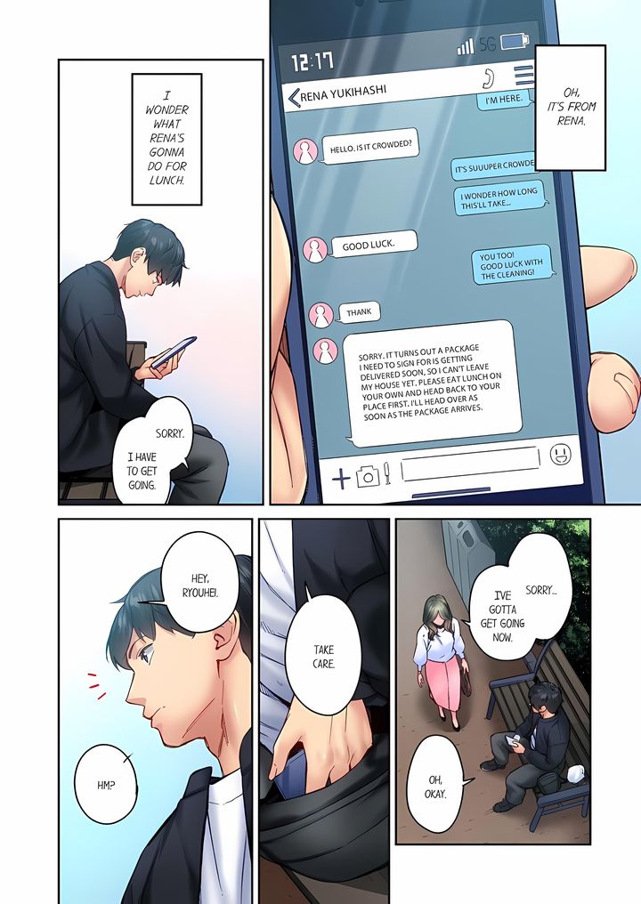 Simple yet Sexy Chapter 137 - Page 6